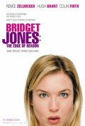 La locandina di Che pasticcio, Bridget Jones!