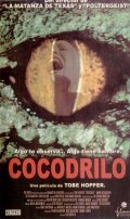 La locandina di Crocodile