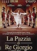 La locandina di La pazzia di Re Giorgio