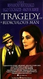 La locandina di La tragedia di un uomo ridicolo