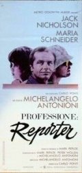 La locandina di Professione: reporter