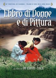 La locandina di Ebbro di donne e di pittura