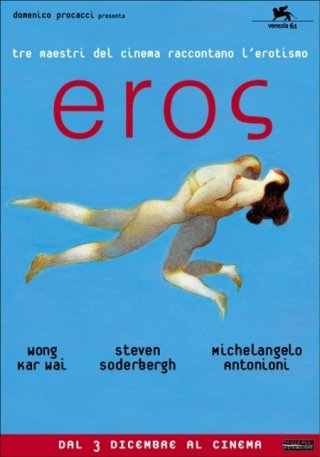 La locandina di Eros