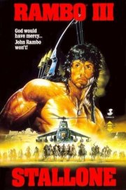 La locandina di Rambo III