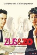 La locandina di Zus & zo