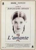 La locandina di L'amante