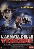 La locandina di L'armata delle tenebre