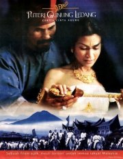 La locandina di La principessa del monte Ledang