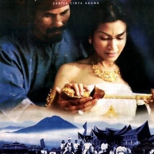 La locandina di La principessa del monte Ledang