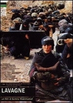 Locandina di Lavagne