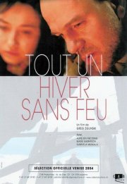 La locandina di Un lungo inverno senza fuoco