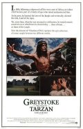 La locandina di Greystoke la leggenda di Tarzan il signore delle scimmie