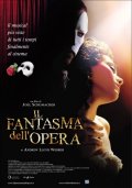 La locandina di Il fantasma dell'Opera