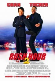 La locandina di Colpo grosso al Drago Rosso - Rush Hour 2