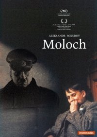 Locandina di Moloch