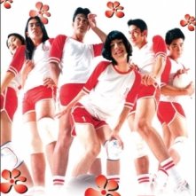 La locandina di The Iron Ladies