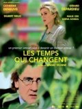 La locandina di Les temps qui changent
