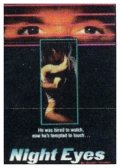 La locandina di Night Eyes