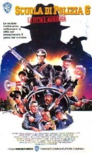 La locandina di Scuola di polizia 6 - la città è assediata