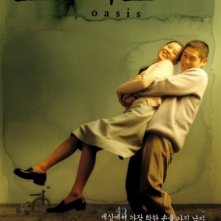 La locandina di Oasis