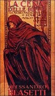 La locandina di La cena delle beffe