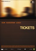 La locandina di Tickets