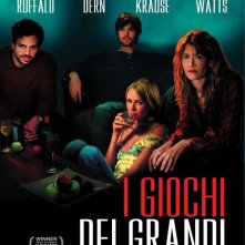 La locandina di I giochi dei grandi