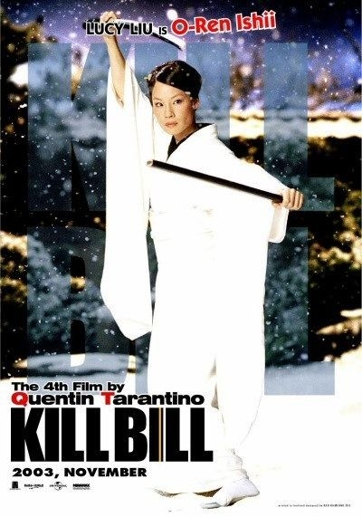 Un Poster Di Kill Bill Volume 1 11557