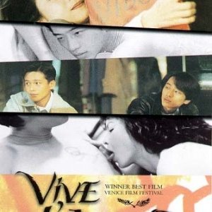 La locandina di Vive l'amour