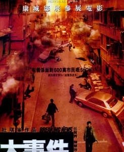 La locandina di Breaking News