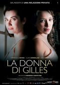 La locandina di La donna di Gilles