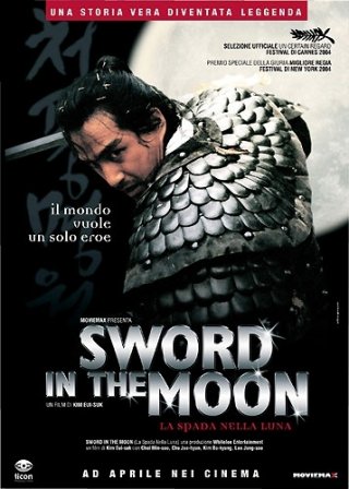 La locandina di Sword in the Moon