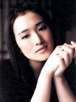 Gong Li