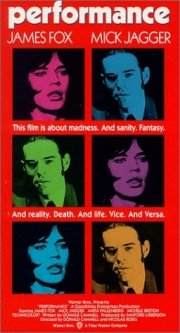 La locandina di Sadismo