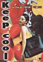 La locandina di Keep Cool