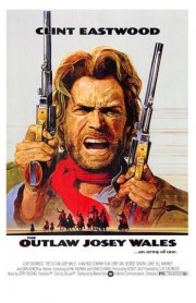 La locandina di Il texano dagli occhi di ghiaccio