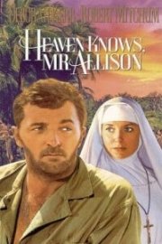 La locandina di L'anima e la carne