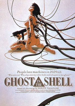 Il poster di Ghost in the Shell
