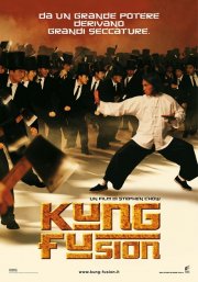 La locandina italiana di Kung Fusion