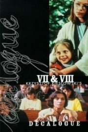 La locandina di Il Decalogo 7