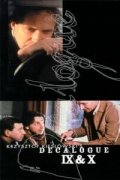 La locandina di Il Decalogo 9