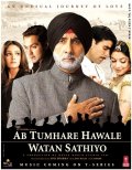 La locandina di Ab Tumhare Hawale Watan Saathiyo
