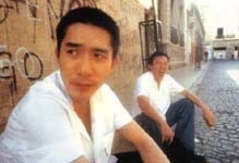 Una bella immagine di Tony Leung in una foto di scena per Happy Together