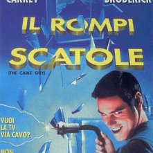 La locandina di Il rompiscatole