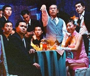 Una scena di Kung Fusion