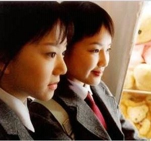 Una sequenza de La samaritana, di Kim Ki-duk