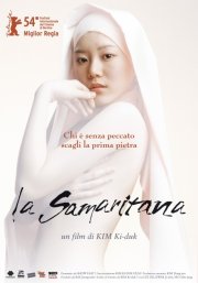 La locandina italiana di La samaritana