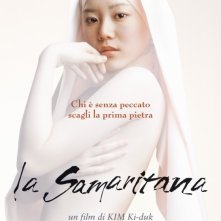 La locandina italiana di La samaritana