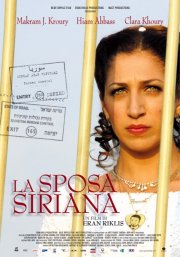 La locandina di La sposa siriana