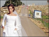 Clara Khoury in una scena de La sposa siriana